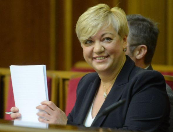 Гонтарева рассказала, когда Украина получит очередной транш от МВФ