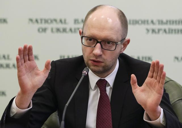Яценюк рассказал, сколько денег накопило правительство для отопительного сезона