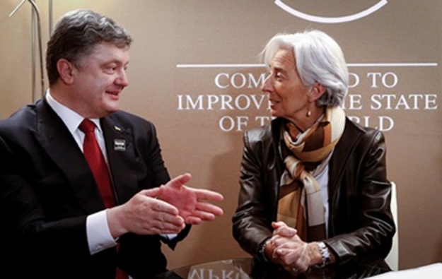 Порошенко и Лагард обсудили условия очередного транша МВФ