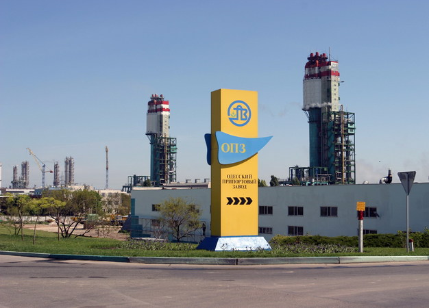ФГИ рассматривает более 10 покупателей Одесского припортового завода