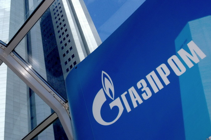 В Газпроме рассказали, когда начнут поставки газа в Украину