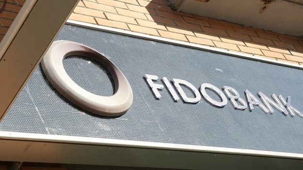Фидобанк привлек 90 млн грн на условиях субординированного долга.