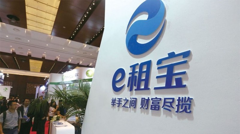 Китайское правительство арестовало 21 члена руководства финансовой интернет платформы Ezubo.