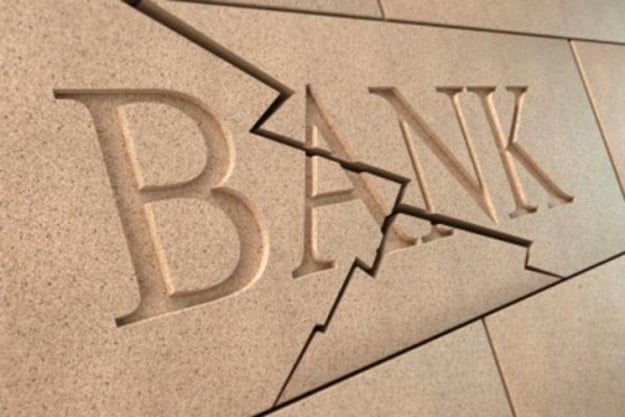 Национальный банк отнес банк «ТК Кредит» к категории неплатежеспособных.
