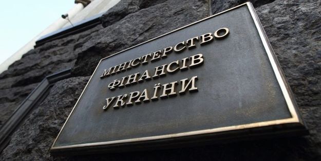Министерству финансов 17 февраля не удалось продать гривневые облигации внутреннего займа.
