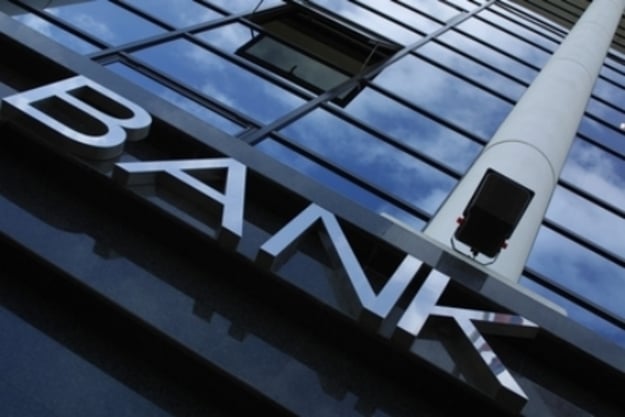 Фонд гарантирования вкладов сегодня начнет выплаты вкладчикам ликвидируемого банка «Велес».