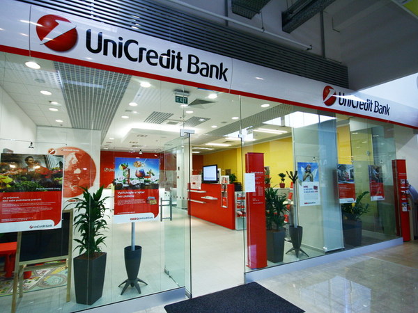 UniCredit Bank докапитализируют на более 10 млрд грн.