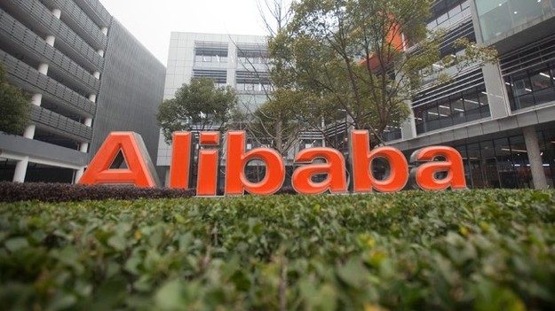 Китайский холдинг Alibaba ведет переговоры с несколькими банками о кредитной линии на $4 млрд.