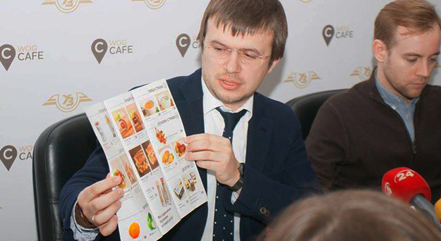 С 1 марта в 14 поездах Интерсити и Интерсити+, уже ставших популярными среди украинцев, компания WOG открывает WOG CAFE.