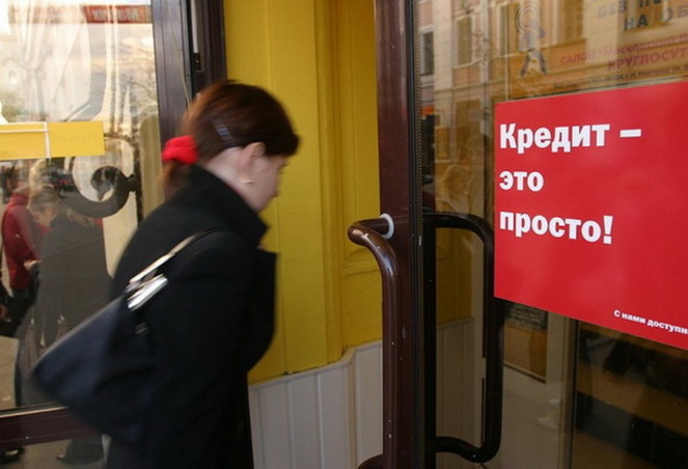 Коктейль молотова в окно квартиры за долг в 4 тысячи рублей.
