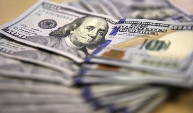 Национальный банк на аукционе выкупил у банков доллары по цене - не выше 25,5315 грн/$.