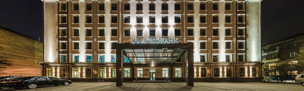 Акционеры на собрании увеличили уставный капитал АСВИО Банка на 180 млн грн до 300 млн грн.