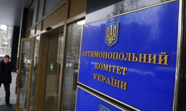Антимонопольный комитет оштрафовал компанию ABH Ukraine - акционера Альфа-банка на 20 тыс. 400 грн за нарушение законодательства о защите экономической конкуренции.