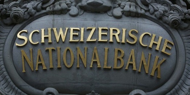 Центральный банк Швейцарии решил не менять депозитную ставку.