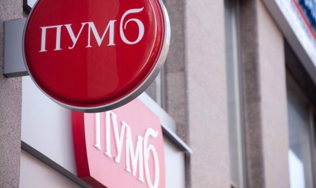 Убыток банка ПУМБ в 2015 году составил 1,7 млрд грн.