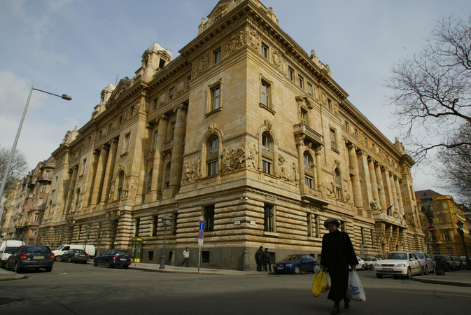 Центральный банк Венгрии понизил ключевую процентную ставку.
