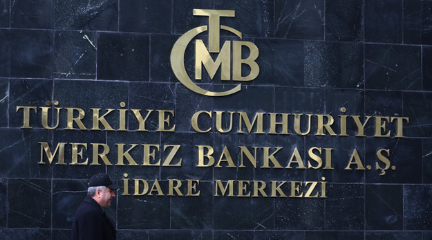 Турецкий ЦБ решил урезать овернайтовую процентную ставку впервые с февраля 2015 года.