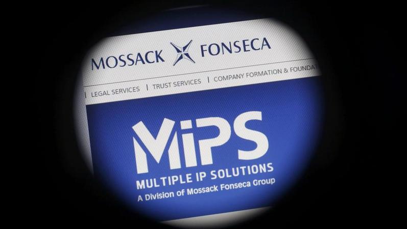 Панамская фирма утечка информации с которой вызвала цепочку скандалов по всему миру, заявила об атаке хакеров и пожаловалась на них местным властям.