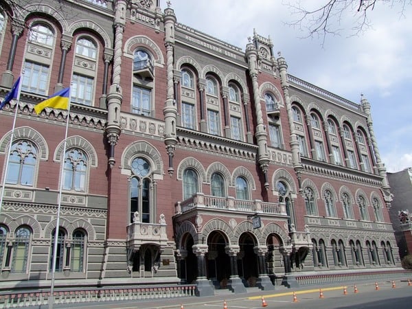 Национальный банк назначил Николая Каленского новым директором центрального хранилища.