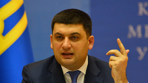 Верховная Рада избрала Владимира Гройсмана на пост премьер-министра Украины.