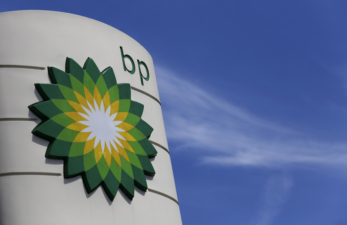 Прибыль британской нефтегазовой компании BP в первом квартале обвалилась на 80% до $532 млн.