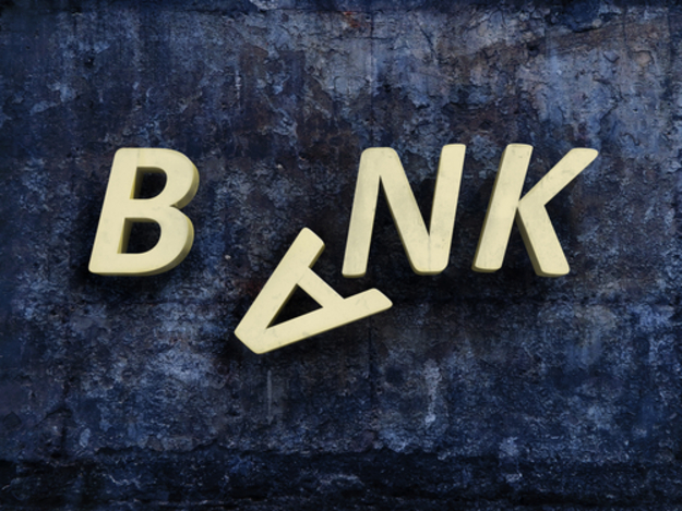 Банк «Софийский» признали неплатежеспособным 22 декабря прошлого года из-за потери ликвидности.