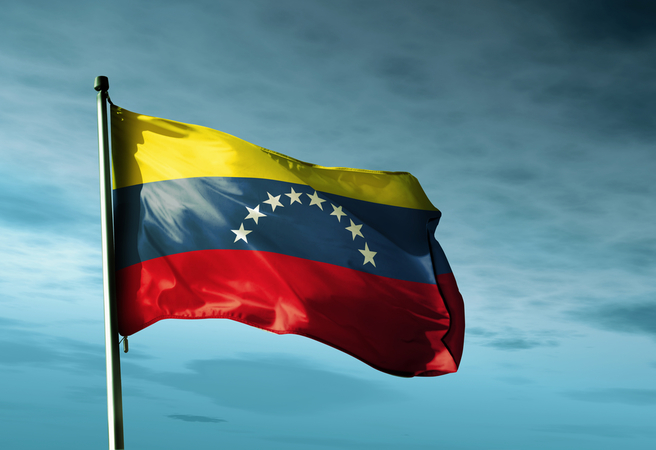 Правительство Венесуэлы объявило двухдневную рабочую неделю для госслужащих из-за нехватки электричества.