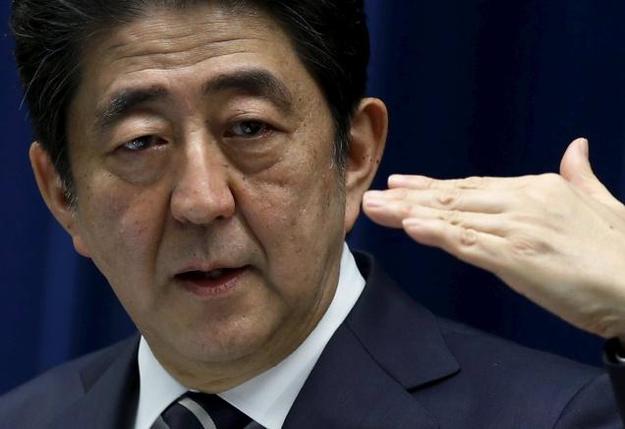Премьер-министр Японии Синдзо Абэ заявил, что правительство примет необходимые меры прости чрезмерного, спекулятивного повышения курса иены.
