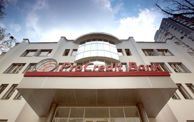 Этим летом ПроКредит Банк позволит проводить операции с наличными только в нескольких своих отделениях ПроКредит Банк в Украине.