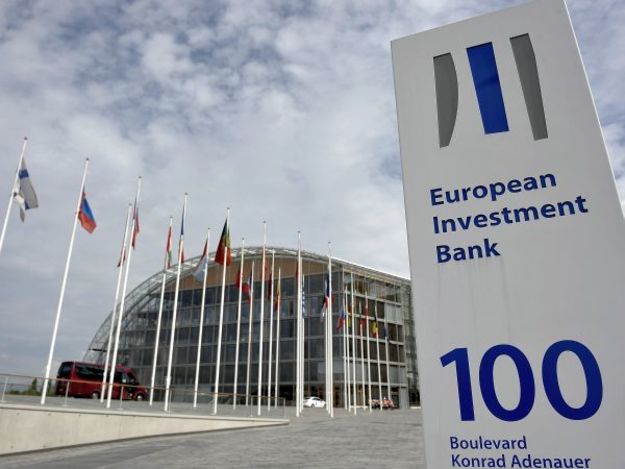Европейский инвестиционный банк в 2016 году собирается инвестировать около €800 млн  в реализацию проектов в Украине.