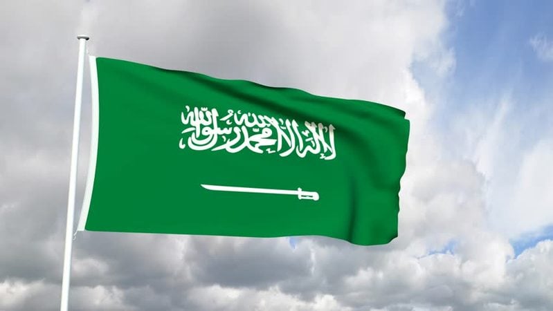 Международный валютный фонд поддержал план радикальных экономических реформ Саудовской Аравии.