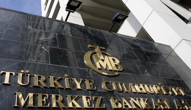 Центральный банк Турции третий месяц подряд урезает овернайтовскую процентную ставку.