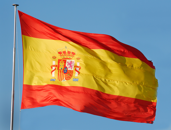 Розничные продажи в Испании выросли до трехмесячного максимума в апреле.