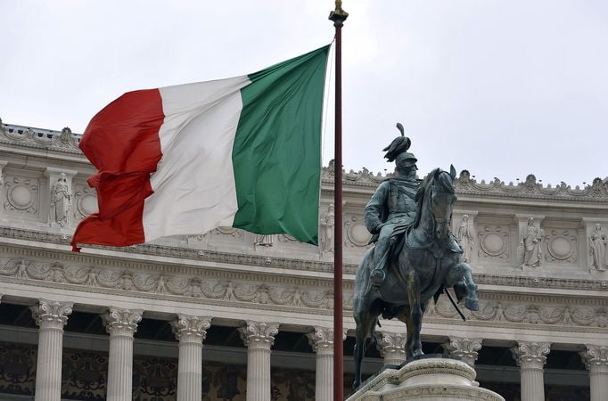 Госстат Италии утверждает, что экономический рост замедлится в краткосрочной перспективе.