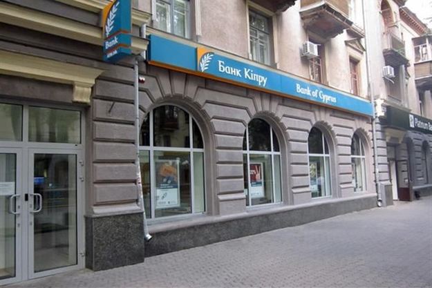 Наблюдательный совет Неос Банк уволил главу правления Вадима Полищука.