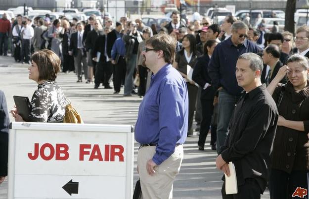 Количество американцев, обратившихся за пособием по безработице, сократилось до февральского минимума на прошлой неделе.