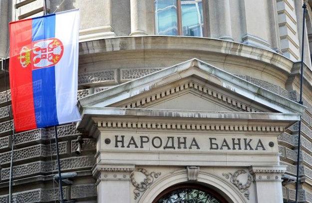 Центральный банк Сербии снизил базовую процентную ставку, чтобы повысить инфляцию до целевого уровня.