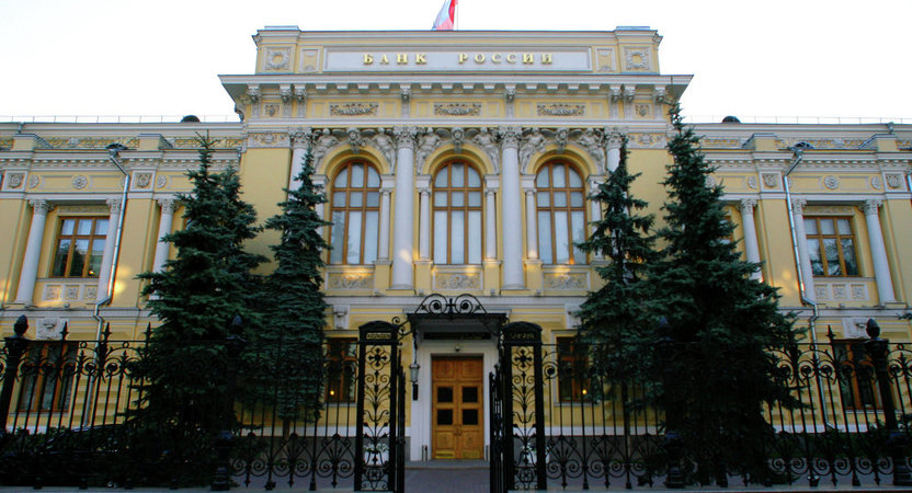 Центральный банк России решил сохранить базовую процентную ставку на уровне 10,50% годовых.