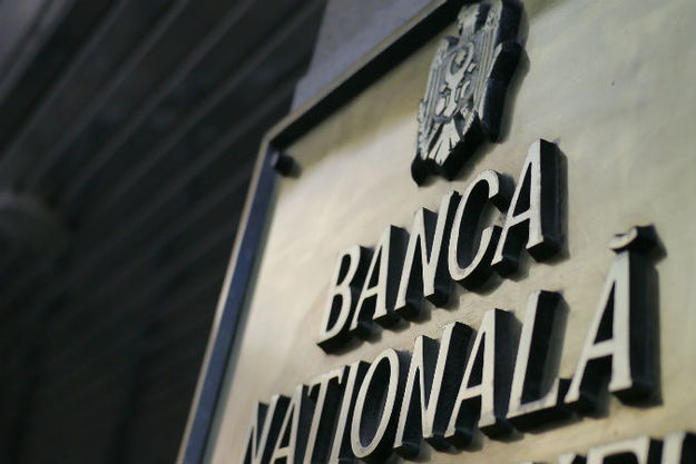 Троих бывших руководителей Национального банка Молдавии задержали по уголовному делу об отмывании денег из РФ через молдавские банки.