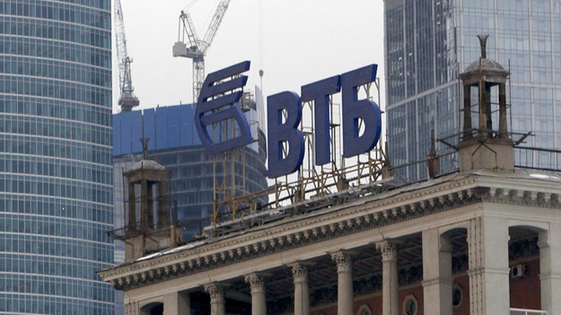 Второй крупнейший банк России, ВТБ, увеличил прибыль больше чем в 6 раз во втором квартале.