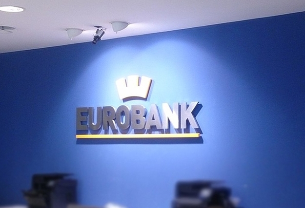 Национальный банк по рекомендации Фонда гарантирования вкладов отзывает банковскую лицензию и ликвидирует Евробанк.
