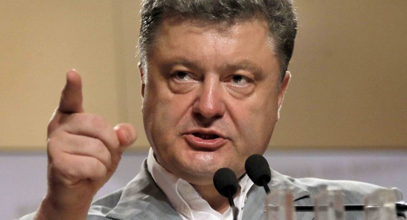 Президент Петр Порошенко пообещал вкладчикам «Михайловского» вернуть их деньги.