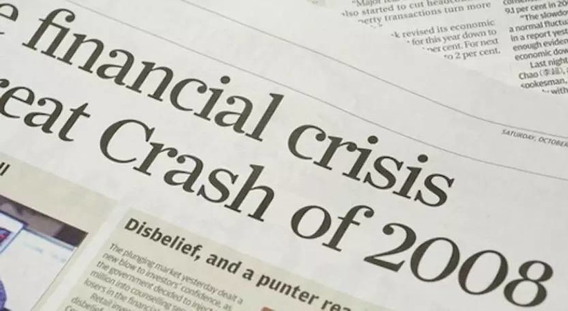 Данные ФБР о компаниях, внесших свой вклад в худший финансовый кризис со времен Великой Депрессии должны стать публичными.