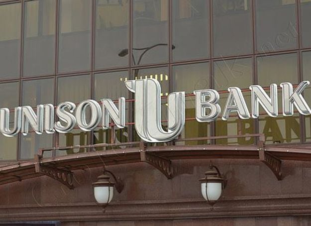 Банк «Юнисон» продолжает выплаты денег вкладчикам по договорам, срок действия которых закончился до 31 июля 2016 года включительно.