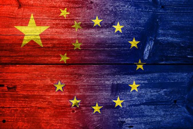 Европейский центральный банк и ЦБ Китая договорились продлить действие валютной своп-линии между евро и юанем, созданной в 2013 году.