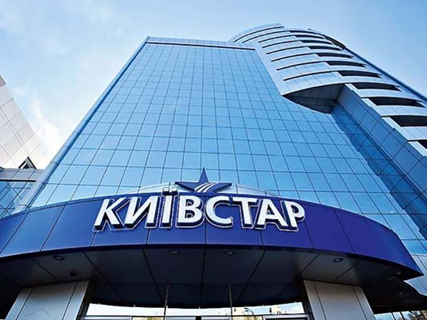 Киевстар и Приватбанк будут проверять SIM-карты клиентов банка.