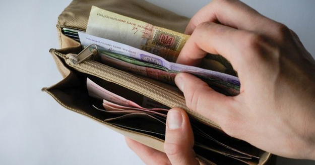 Во втором квартале 2016 года доходи украинцев составили 468,4 млрд грн.