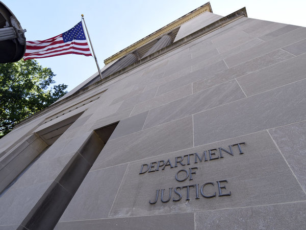 Министерство юстиции США хочет объединить урегулирование с Barclays, Credit Suisse и Deutsche Bank в одно дело.