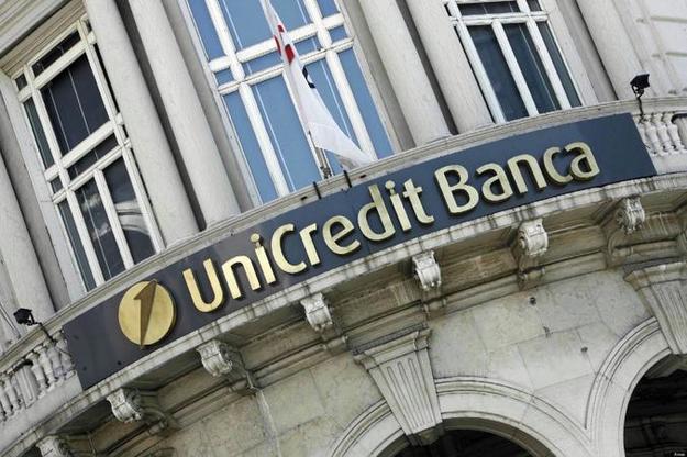 В конце прошлого месяца завершилась передача банковского бизнеса группы UniCredit в Центральной и Восточной Европе под управление UniCredit S.p.