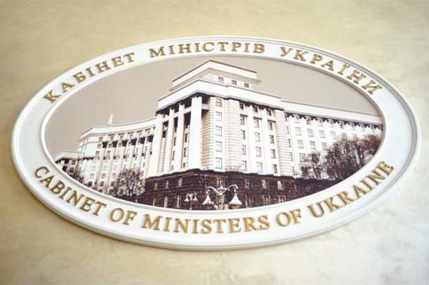Кабинет министров утвердил поправки в Налоговый кодекс.